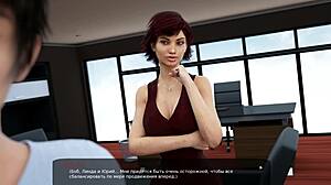 Complete Milfy City Gameplay Part Sixteen Point One Zero