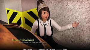 Hey, wanna see rough milf action in WVM Part 39?