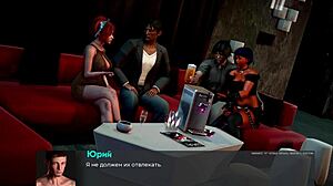 Did you complete gameplay deviant anomalies part 22?