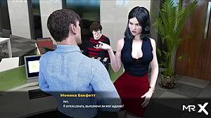 Fashionbusiness - the whole department wants to know the color of the panties e2 51