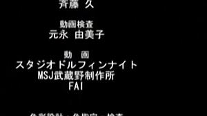 Naked anime babe gets teased and dominated with food in hardcore fetish