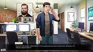 Watch our red string gameplay part 26