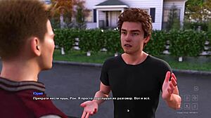 Old Man Cuckold Watches Wife Suck Neighbor in Santa County Game