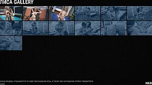 My gameplay in Project Atmosphere Part 14 rocks!