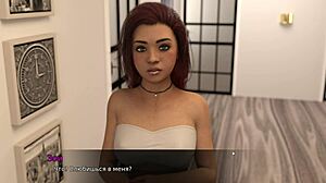 complete gameplay of lust theory episode 3 part 4