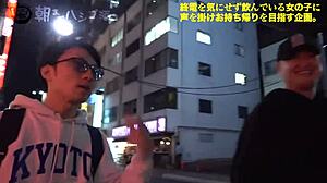 Full Version Of 300Mium-665 Anime Series