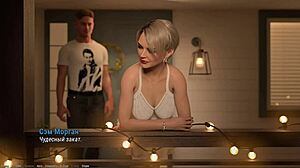 Exploring kinky Project Atmosphere gameplay in part 7