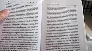 The Naughty Guy Eagerly Sucked The Well-Endowed Black Man's Cock Beforehand