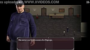 Lust Epidemic Gameplay Part 15