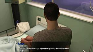 Hey, Ready for Lust Theory Episode 3 Part 6 Gameplay?