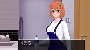 Redhead whore dominates outdoor gameplay in HS Tutor 26