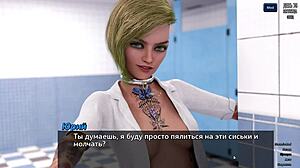 complete gameplay for photo hunt part 12