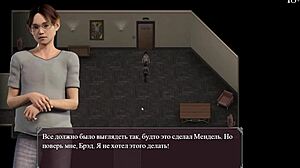 Lust Epidemic Gameplay Part 15