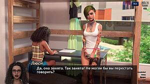 complete gameplay for photo hunt part 12