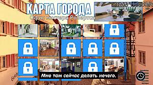 i completed the photo hunt gameplay in part 19