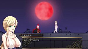 unholy disaster part 6 unfolds with teacher love