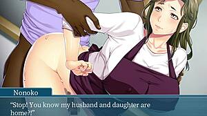 Whoa, this hentai wife takes on a massive shaft! 😲