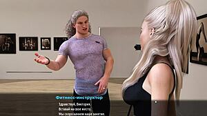 Playing fashion business episode 3 part 28 with rough action