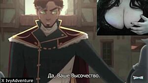 the cursed prince by derpixon 2d animation hentai femdom demon girl parte 1 - hentai with ivy