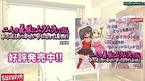 kuonaichi on enjoyhentai com 😄