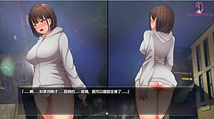 Night walk 3: wearing only panties for midnight convenience store adventure 😏