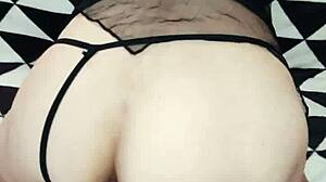 Watch this milf amateur couple's homemade assfucking video