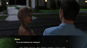 Echoes of Lust Episode 2 Part 19 Gameplay