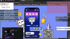 Chilling while playing pc games with friends