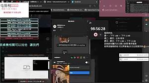 Chilling while playing pc games with friends