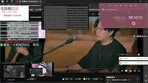 Chilling while playing pc games with friends