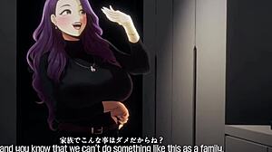 milf delivery service cumshot