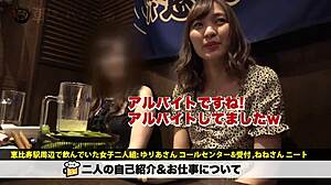 Just saw this wild Japanese amateur giving an epic blowjob. That facial finish was unreal!