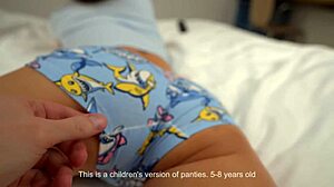 Jade Nile街头变态巡逻被捡