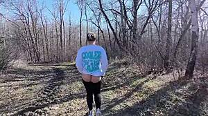 fucked outside while a drone watched us