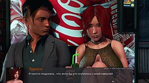 Complete gameplay - deviant anomalies part 35