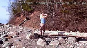 do you like my fishnet pantyhose on this big ass