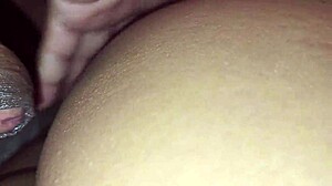 Mexican Wife's Curvy Ass