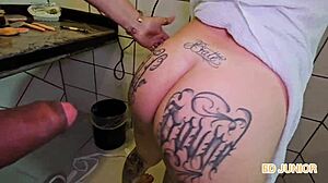 preview of first porn video of young gaucha manuh