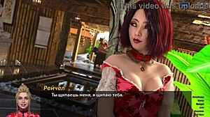 Photo hunt gameplay part 28