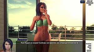 Photo hunt gameplay part 28