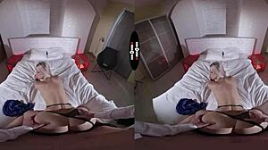 Dark Room Vr Personal Assistant With Tits Ass Blowjob Big Ass Blonde Boobs Big Tits