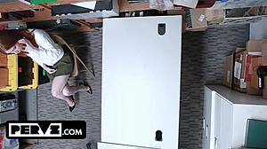 Lp Officer Screws Pepper Hart