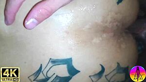 Trailer for married gym teacher story