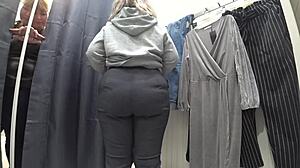 Plump MILF's Juicy Ass and Big Tits Caught on Hidden Cam in Dressing Room.