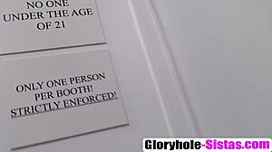 anya ivy sucking black cock through gloryhole in interracial scene