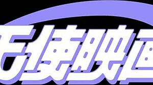 shy office lady back with cum in mouth 😳