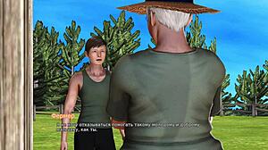 max's life part 10, wet pussy action?