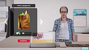 Max's Life Gameplay with Suggestive Scenes