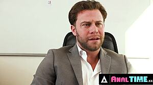 Jesse Pony's Rough Assfucking! Dominated!