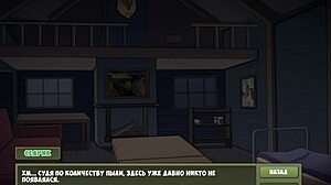 Complete Gameplay - Witch Hunter Part 10